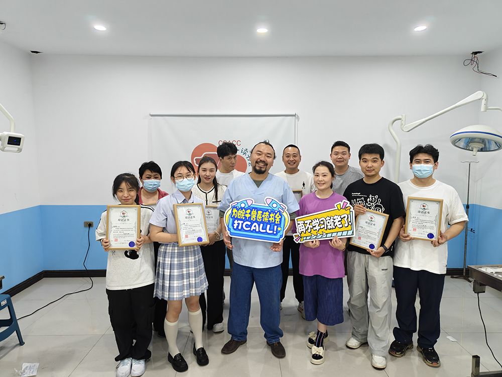 Bird Outpatient Disease Practical Course Successfully Ends! Bird Outpatient Disease Practical Course Successfully Ends!